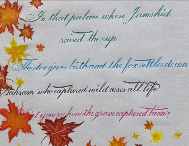  آموزش پیوسته نویسی انگلیسی استاد مژگان ملاخلیلی