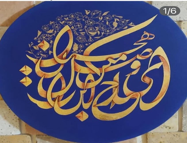 آموزش طراحی ترسیمی با استاد دکتر وطنخواه 